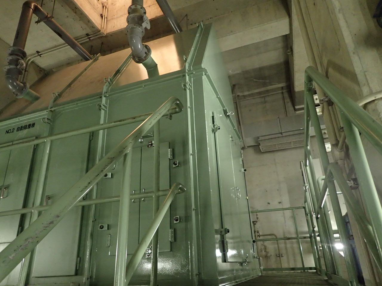 高須浄化センター１号汚水自動除塵機更新工事